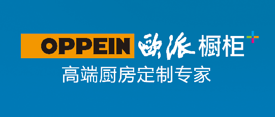 亞克力門板優缺點_亞克力門板廠家_高光亞克力門板是什么材質